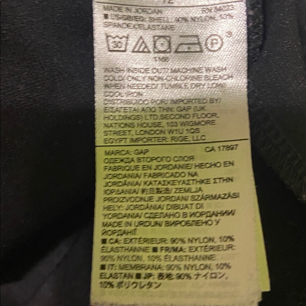 GAP Black Leggings - Picture 7 of 7